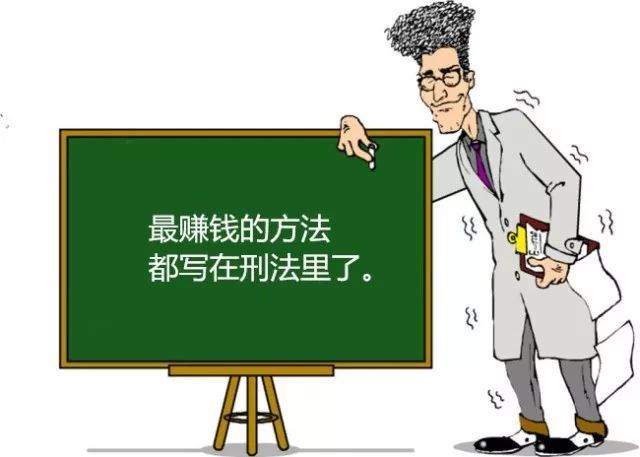 深圳刑事律师事务所讲解主动投案和自动投案的区别