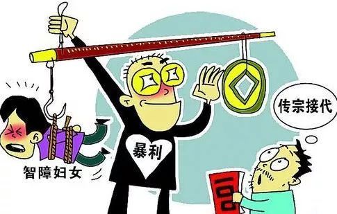深圳刑事律师事务所排行的情况是怎么样的？