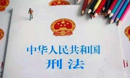 深圳刑事律师事务所免费咨询关于刑事律师办事的方法